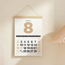 2026년 벽걸이 달력 세트 인테리어 캘린더 빈티지 감성 여행 포스터, 1개