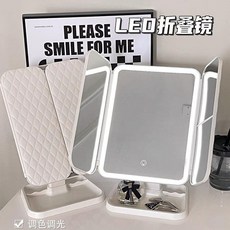 恩奈 LED 摺疊化妝鏡, 三色光充電款支持邊充邊用+可旋轉菱格, 三色光充電款支持邊充邊用可旋轉菱格