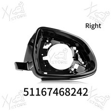 자동차 사이드미러 커버 브래킷 도어미러 쉘, 1개, 3. 51167468242