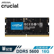 Crucial DDR5 5600 16G 筆記型記憶體, 1個, NB-DDR5