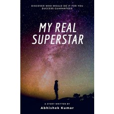 (영문도서) My Real Superstar Paperback, Winners Leap, English, 9798230095651