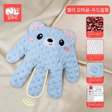 픽랩마켓 자동토닥이 아기자동토닥이 진정손바닥, 리틀 블루 베어 - 사계절 리모컨토닥임온열복부