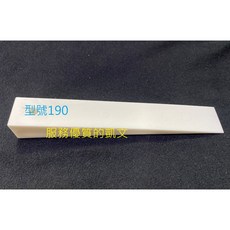 萬用塑鋼撬棒 強力多功能內裝拆卸器, 1個, 190