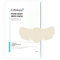 셀올로지 포어샷 제로팩 코팩 블랙헤드 피지연화, 1개, 8개입