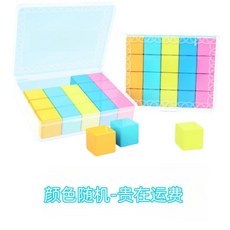 無磁正方體教具 2盒裝 共40個 附贈視頻教程, 1個, 磁性正方體 散裝3顆 數量少