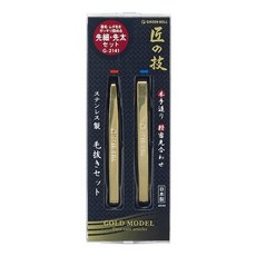 【海夫健康生活館】日本GB綠鐘 匠之技 特級鍛造 金款 寬窄 平口毛拔 二支組 雙包裝( G-2141), 1個, 2隻/組(共2組)
