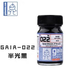 유성 페인트 베이직 컬러 투명 모델 컬러링 밀리터리 건프라 플라스틱, 1개, 1L, 2. 022