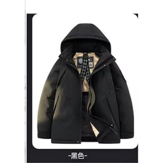 百搭休閒男女同款防水羽絨服，短款運動保暖羽絨外套