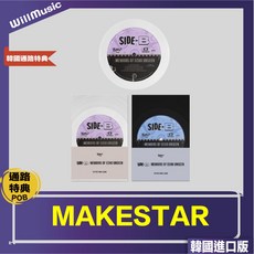 BILLLIE 1ST SINGLE [SIDE-B : MEMOIRS OF ECHO] 韓國進口版, 1個, 一般通路 PO/BLUE版 無特典, 一般通路 PO, BLUE版