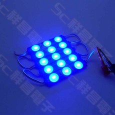 SC 祥昌電子 2835 3燈 彩殼大圓點模組 廣告燈 高亮燈片 燈箱招牌, 1個, 藍色