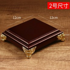 수석받침대 장식 공예품 소품 우드 받침돌 기석 화분 도자기, 표면 크기   12 x 12 x 3