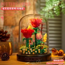 꽃 레고 시들지 않는 꽃 연인간 선물 추천, K, 1개