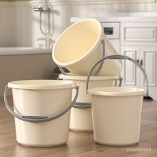 皇運之家百貨店 加厚塑料水桶 大小號帶手提家用儲水洗衣桶 學生宿舍多功能水桶, 清純藍,約裝水70斤【特大號】, 1個