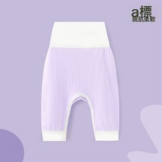 新生兒pp褲春秋嬰兒休閒褲秋裝長褲四季寶寶運動屁屁大pp褲