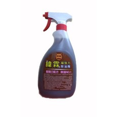 緯霖 超強力除油劑 噴槍型 廚房清潔劑, 1個, 600L