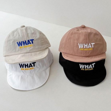 유아 캡모자 왓 what 나일론