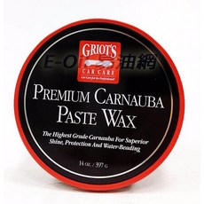 Griot's Garage Premium Carnauba Paste Wax 特級棕櫚蠟, 1個