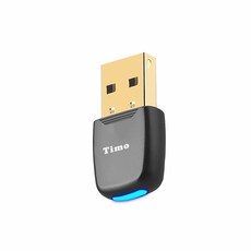【Timo】5.4藍芽接收器 免驅動 台灣瑞昱晶片 電腦專用 滑鼠 鍵盤, 黑色, Timo-B01, 小型的