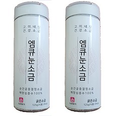 엠큐눈소금, 125g, 2개