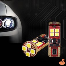 BRS 익스플로러 LED번호판등 차량후미번호등 차량외부튜닝