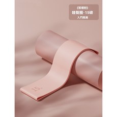 健身彈力帶 瑜伽彈力圈 翹臀圈 力量訓練, 粉色, 1個