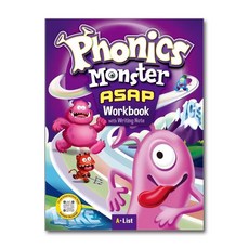 A*List Phonics Monster ASAP Workbook (Workbook + Writing Note)