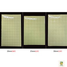 요이찌 원형 투명 스티커 1장 봉인스티커, 20mm