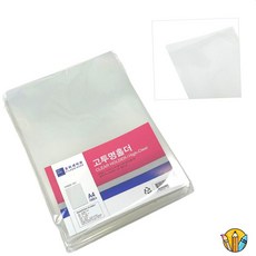 RS L홀더 100매 A4 파일홀더 L자파일
