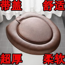 簡易馬桶坐圈，防水加厚帶蓋設計, 1個