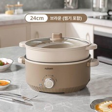 대용량 멀티쿠커 전기냄비 밥솥 6인용 캠핑 샤브샤브, 24cm 이중칸 3L 라이스브라운, 기본 색상