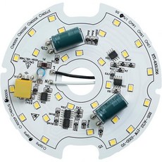 3.94인치 17W LED 천장 선풍기 조명 개조 키트 천장 플러시 조명 교체 키트 CRI90 1900LM 120V 화이트 5000K 1팩 화이트 5000K, 1-Pack White 5000K, 1-Pack White 5000K, 1개