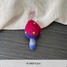 羊毛氈蘑菇掛件 尺寸約9*5.5cm, 彩色蘑菇, 1件