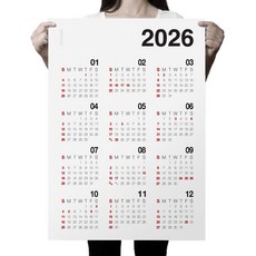 알루이 2026년 대형 벽걸이 달력 포스터 한장달력, 1장, 대형달력 레드