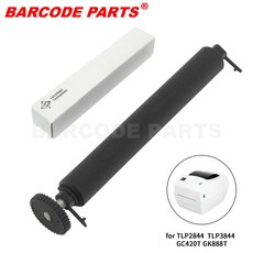 Zebra 열전사 프린터용 고무 롤러 TLP2844 TLP3844 105910-001