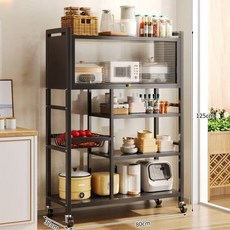 厨房落地置物架多层果蔬收纳架多功能杂物橱柜储物架靠墙移动架子, 1個, 1個