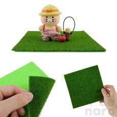 새나로 조경 인공 조화 이끼 촬영소품