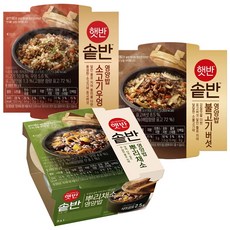 CJ 햇반 솥반 세트 (소고기우엉영양밥+불고기버섯영양밥+뿌리채소영양밥), 210g, 3개