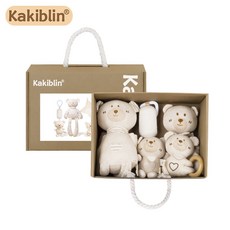 Kakiblin 嬰兒有機棉安撫禮盒套裝