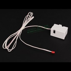 星極百譽製冰機配件：磁性開關與脫冰傳感器（桃園快速出貨）, A款 冰滿開關