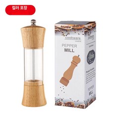 다목적 나무 베이스 와인 거치대 초대형 호두 정리함, 컬러 박스, 1개, 기본 색상