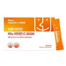 (영국산 비타민C) 바노 비타민C 2000mg x 90포, 2박스, 90회분