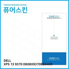 마더보드용 작동 메인보드용 메인보드 호환되는 포함 테스트됨 완전 테스트 마더보드 노트북 완료, 본상품
