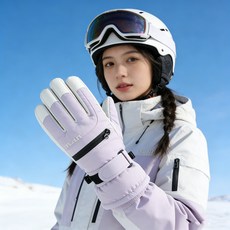 남녀공용 스마트터치 방한장갑 스키 보드 캠핑용, 라이트퍼플, 1개
