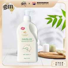 G&M 澳洲綿羊油保濕霜 500g, 1個