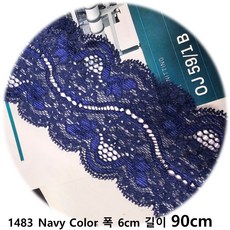 DKLACE-1483 / 자가드 스판 레이스 (폭 6cm 길이 1yd / 3yd / 5yd / 10yd기준), 1개, 네이비