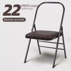 요가체어 필라테스 벤치 체형교정 기구 요가의자 스트레칭, 브라운 PU 22mm직경1.5mm벽두께, 1개