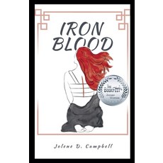(영문도서)Iron Blood Paperback, Jolene D. Campbell, English, 9798233890024