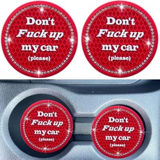 스메야 카 컵 터 2팩 액세서리 인테리어 홀더 삽입 / SUV 트럭 (핑크 2PC), Red 2pc