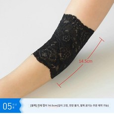 타투가리개 레이스 토시 커버 자외선, 1개, 05 블랙 길이 14.5cm