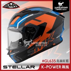 SMK STELLAR K-POWER 飆風 紅藍 亮面 GL635 雙D扣 藍牙耳機槽 全罩 安全帽 耀瑪騎士, XS (貨況請先詢問)